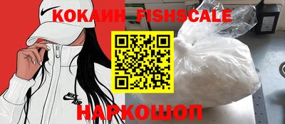 меф Заводоуковск