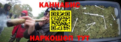 меф Заволжье