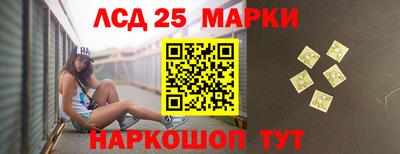 меф Заводоуковск