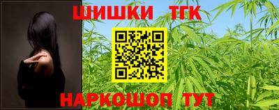 альфа пвп VHQ Жуковский