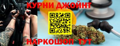 альфа пвп VHQ Жуковский