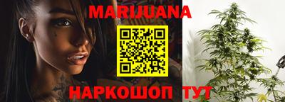 меф Заволжье
