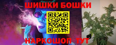 меф Заволжье