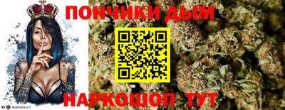 меф Заволжье