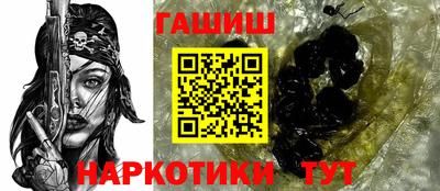 COCAINE Чебаркуль