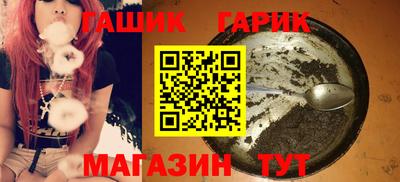 альфа пвп VHQ Жуковский