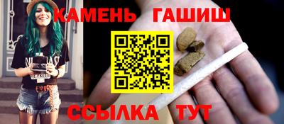 меф Заволжье