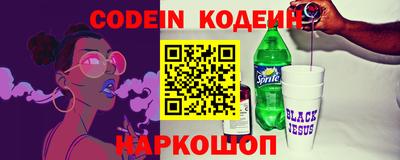 альфа пвп VHQ Жуковский