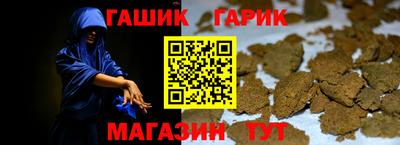 меф Заводоуковск