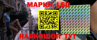 альфа пвп VHQ Жуковский