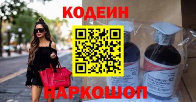 альфа пвп VHQ Жуковский